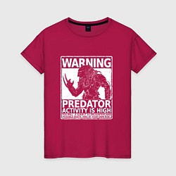 Женская футболка Predator Activity is High