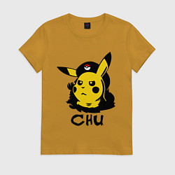 Футболка хлопковая женская Чю Гевара (Chu Guevara), цвет: горчичный
