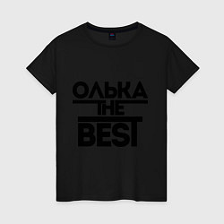 Женская футболка Олька the best
