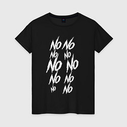 Женская футболка No No Slenderman