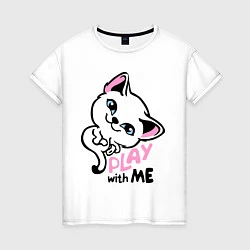 Футболка хлопковая женская Cat: Play with me, цвет: белый