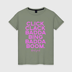 Футболка хлопковая женская Click Clack Black Pink, цвет: авокадо