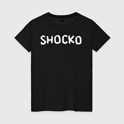 Женская футболка Shocko