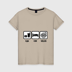 Женская футболка Еда, сон и Volvo