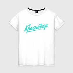 Женская футболка Краснодар: стрела