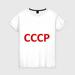 Женская футболка СССР: Валерий Харламов