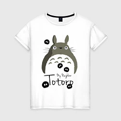 Футболка хлопковая женская My Neighbor Totoro, цвет: белый