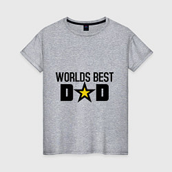 Женская футболка Worlds Best Dad