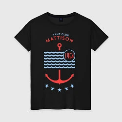 Женская футболка MATTISON яхт-клуб