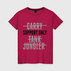 Женская футболка Support only