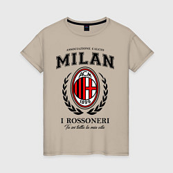 Женская футболка Milan: I Rossoneri