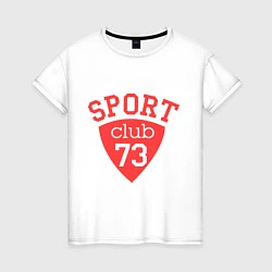Футболка хлопковая женская Sport club, цвет: белый