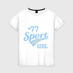 Женская футболка Sport girl