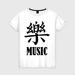Женская футболка Music (иероглиф)