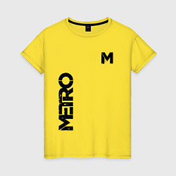 Женская футболка METRO M