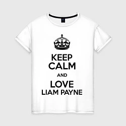 Футболка хлопковая женская Keep Calm & Love Liam Payne, цвет: белый