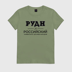 Женская футболка РУДН