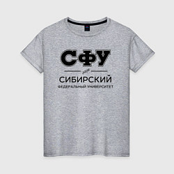 Женская футболка СФУ