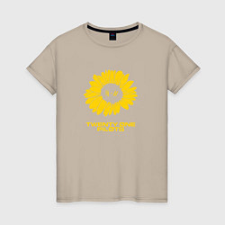 Женская футболка 21 Pilots: Sunflower