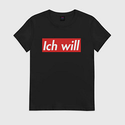 Футболка хлопковая женская Ich will, цвет: черный