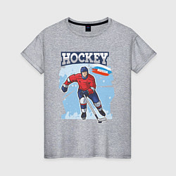 Женская футболка Хоккей Russia
