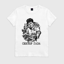 Футболка хлопковая женская Юра Хой, цвет: белый