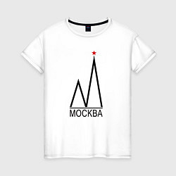 Футболка хлопковая женская Москва-чёрный логотип-2, цвет: белый