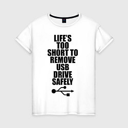 Женская футболка Life's too short