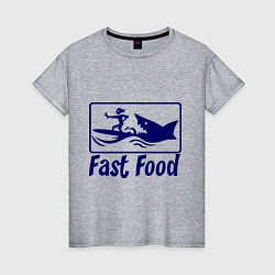 Женская футболка Shark fast food
