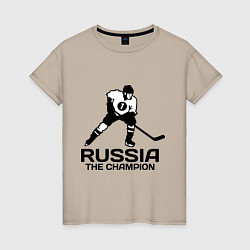 Женская футболка Russia: Hockey Champion