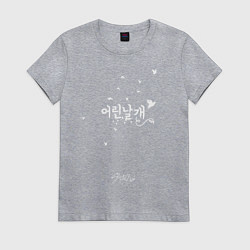 Футболка хлопковая женская Stray Kids, цвет: меланж