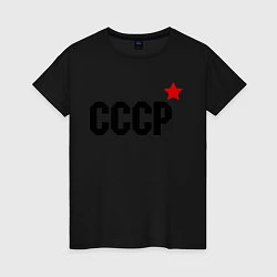 Футболка хлопковая женская СССР, цвет: черный