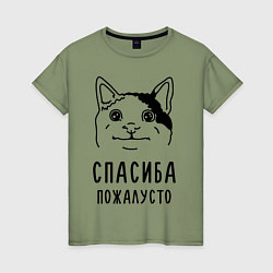 Женская футболка Вежливый котик