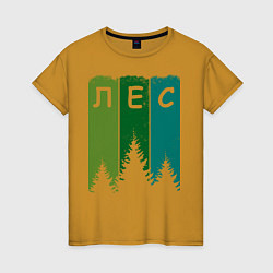 Женская футболка Люблю лес