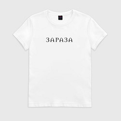 Женская футболка ВЕДЬМАК