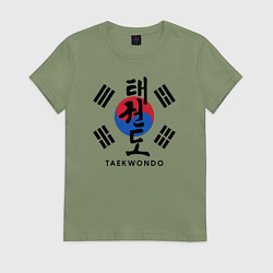 Футболка хлопковая женская Taekwondo, цвет: авокадо