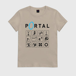 Футболка хлопковая женская PORTAL, цвет: миндальный