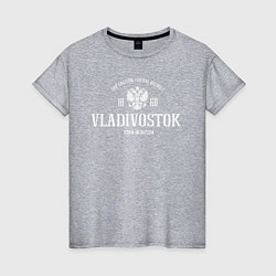 Женская футболка Владивосток Born in Russia