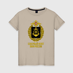 Женская футболка Северный флот ВМФ России