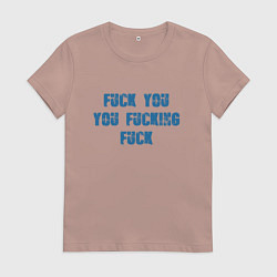 Футболка хлопковая женская Shameless, цвет: пыльно-розовый