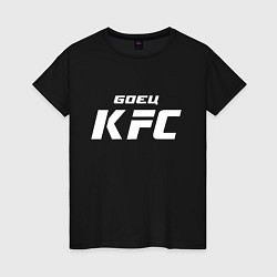 Женская футболка Боец KFC
