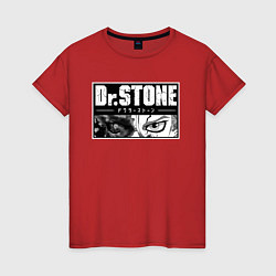 Женская футболка Доктор Стоун