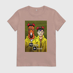 Футболка хлопковая женская BoJack Horseman, цвет: пыльно-розовый