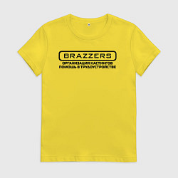 Футболка хлопковая женская Brazzers организация кастингов помощь в трудоустро, цвет: желтый