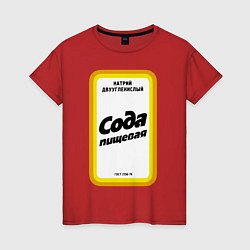 Женская футболка Сода пищевая