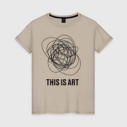 Футболка хлопковая женская This is art, цвет: миндальный