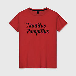 Женская футболка Наутилус Помпилиус Лого