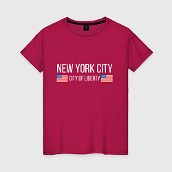 Футболка хлопковая женская NEW YORK, цвет: маджента
