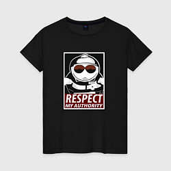 Женская футболка ЮЖНЫЙ ПАРК