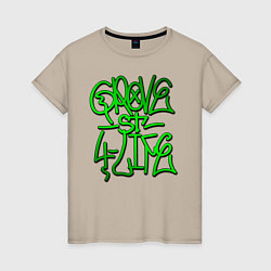 Женская футболка GTA Tag GROVE
